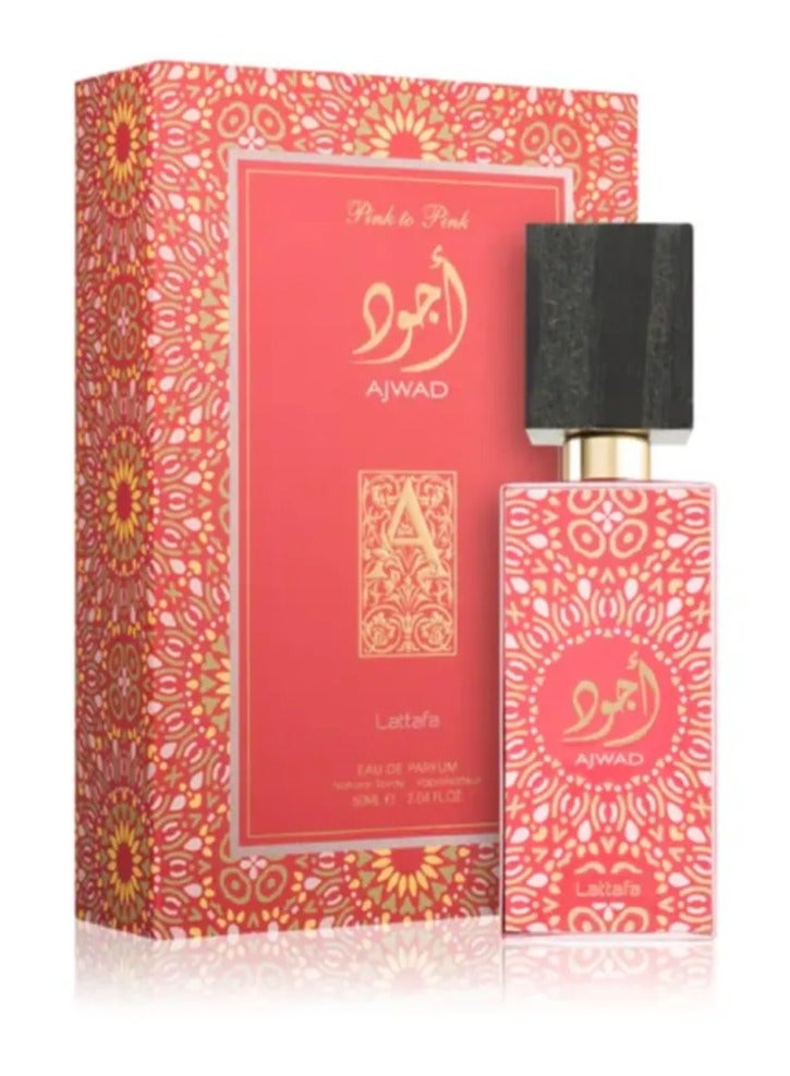 Lattafa عطر أجواد بينك تو بينك للنساء