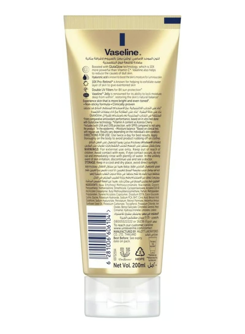 Vaseline Gluta-Hya Serum burst lotion flawless glow, 200ml - Image 2