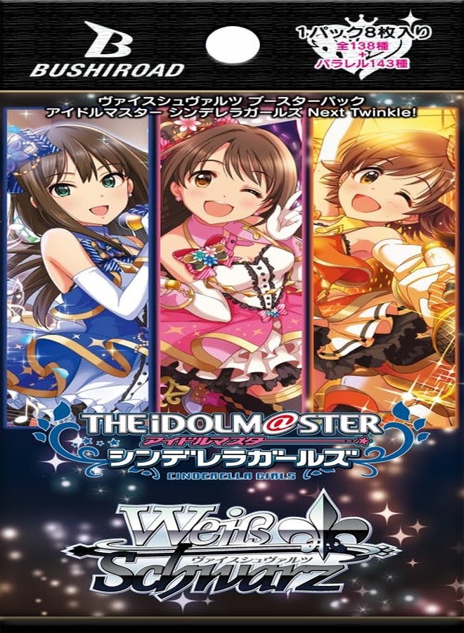 Bushiroad Weiss Schwarz Booster Pack, Idolmaster Cinderella Girls, Next Twinkle! Box - Image 2