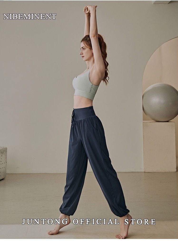 NIBEMINENT Loose Casual Sports Pants For Women, Slimming Quick Drying Breathable Running Dancing Yoga Pants, Thin Fitness Clothes, Leggings And Pprotective Pants  - Image 5
