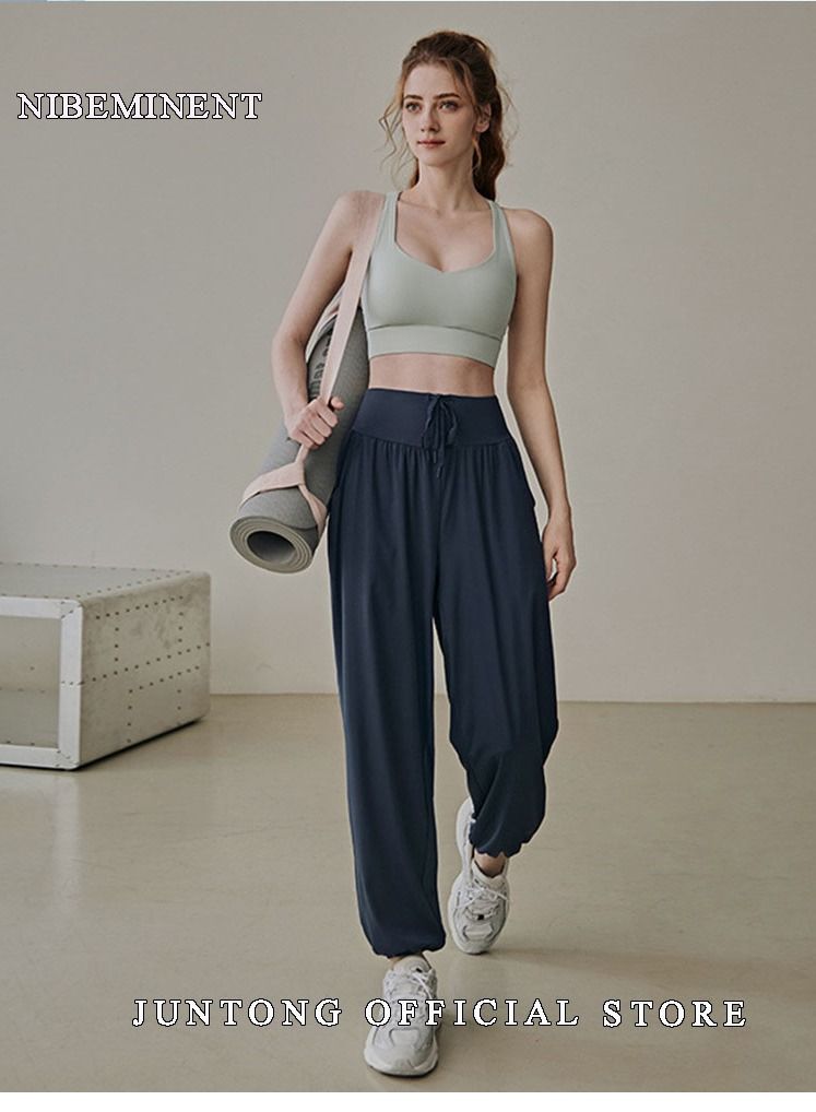 NIBEMINENT Loose Casual Sports Pants For Women, Slimming Quick Drying Breathable Running Dancing Yoga Pants, Thin Fitness Clothes, Leggings And Pprotective Pants  - Image 3