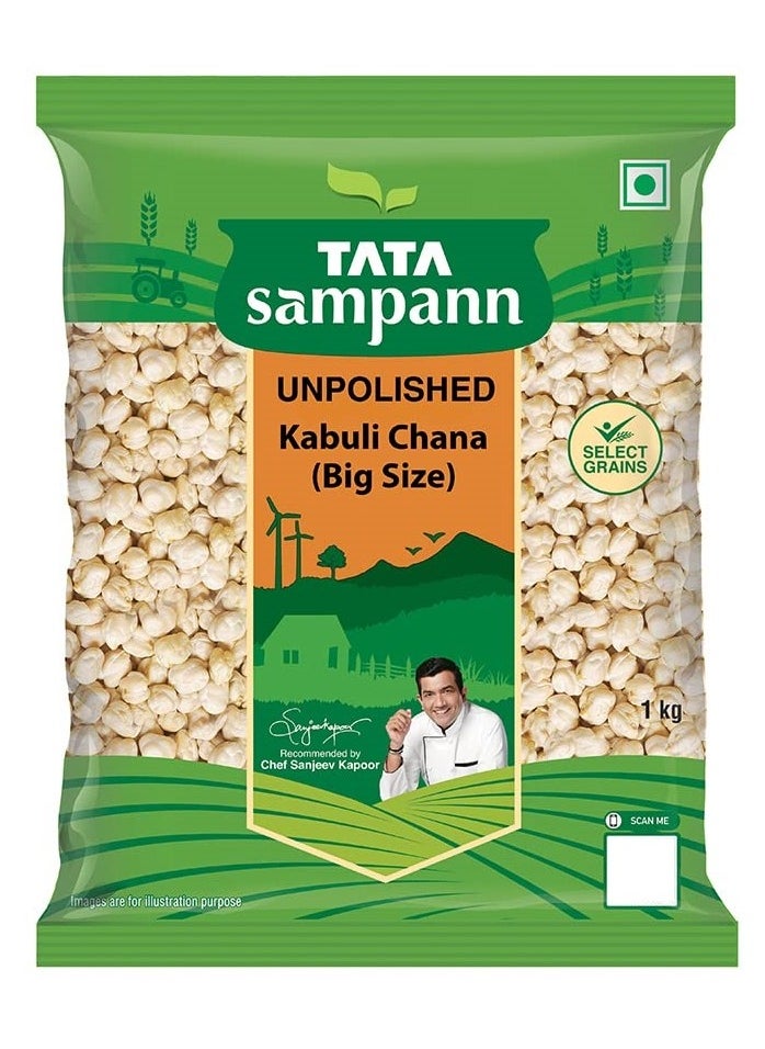 Kabuli Channa Dal 1kg - pzsku/Z4A91E3B4705D52183F95Z/45/_/1720513497/59ae1e9b-7f86-47c0-824e-7eee90c8f63d