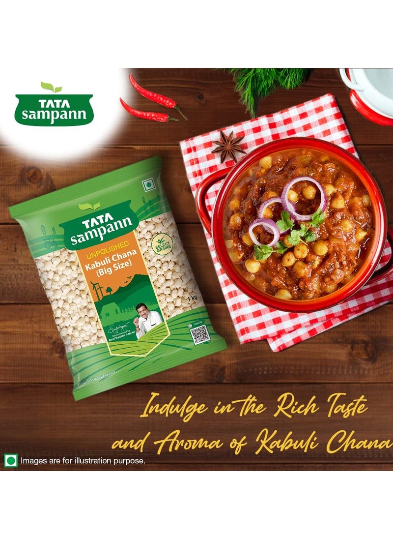 Kabuli Channa Dal 1kg - pzsku/Z4A91E3B4705D52183F95Z/45/_/1720513521/7d6698b2-4b7f-4dfe-a028-6167ddb1de37