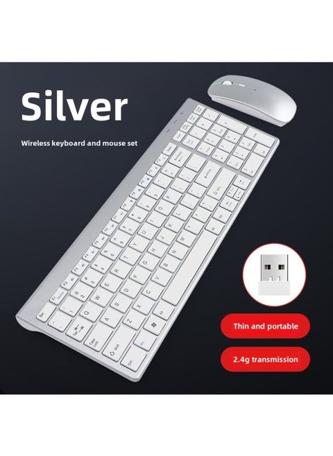 109 Three-mode Battery Bluetooth Keyboard Mouse Set Ultra-thin Bluetooth +2.4G Tablet Keyboard Mouse Set With Number Keys-Specifications:109 Three-mode Battery-set-Silver