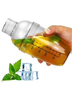 RANK Coffee Transparent Shaker 530ML  - Image 1