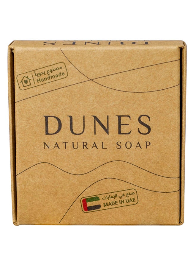 Dunes Natural Soap Dunes Natural Soap Black-Seed Handmade regenerates your skin cells, it contains turmeric that lightens the skin, treats uneven pigmentation, and leaves your skin bright and purified. Plus, get a FREE special gift of a soft bath loofah - Image 3