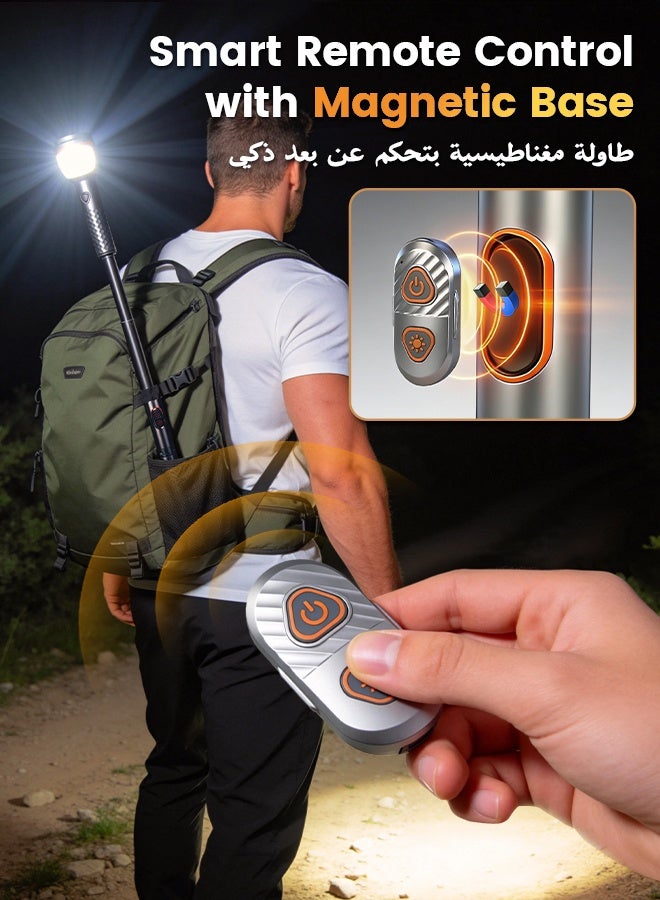 نفس مصباح تخييم تلسكوبي محمول من نافاس، بقوة 800 لومن، قابل لإعادة الشحن، مصباح طوارئ قابل لإعادة الشحن، مصباح يدوي قابل لإعادة الشحن، مصنوع من الألومنيوم والبولي كربونات، مزود بجهاز تحكم عن بعد، مقاوم للماء بمعيار IP65، يعمل بالبطارية، وحامل ثلاثي القوائم للتخييم والمشي لمسافات طويلة وانقطاع التيار الكهربائي. - Image 4