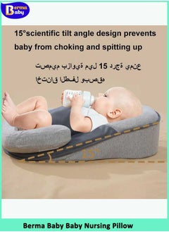 Berma Baby مجموعة وسادة محمولة للأطفال حديثي الولادة، وسادة تصحيح رأس الطفل، تمنع تسطح الرأس، مرتبة أطفال مضادة للانقلاب  - Image 4