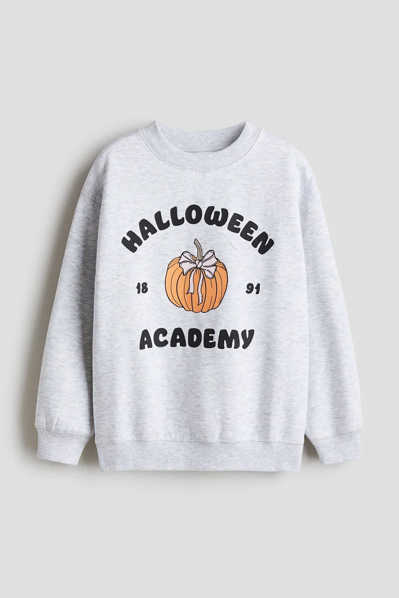 اتش اند ام كنزة بتفاصيل مزينة