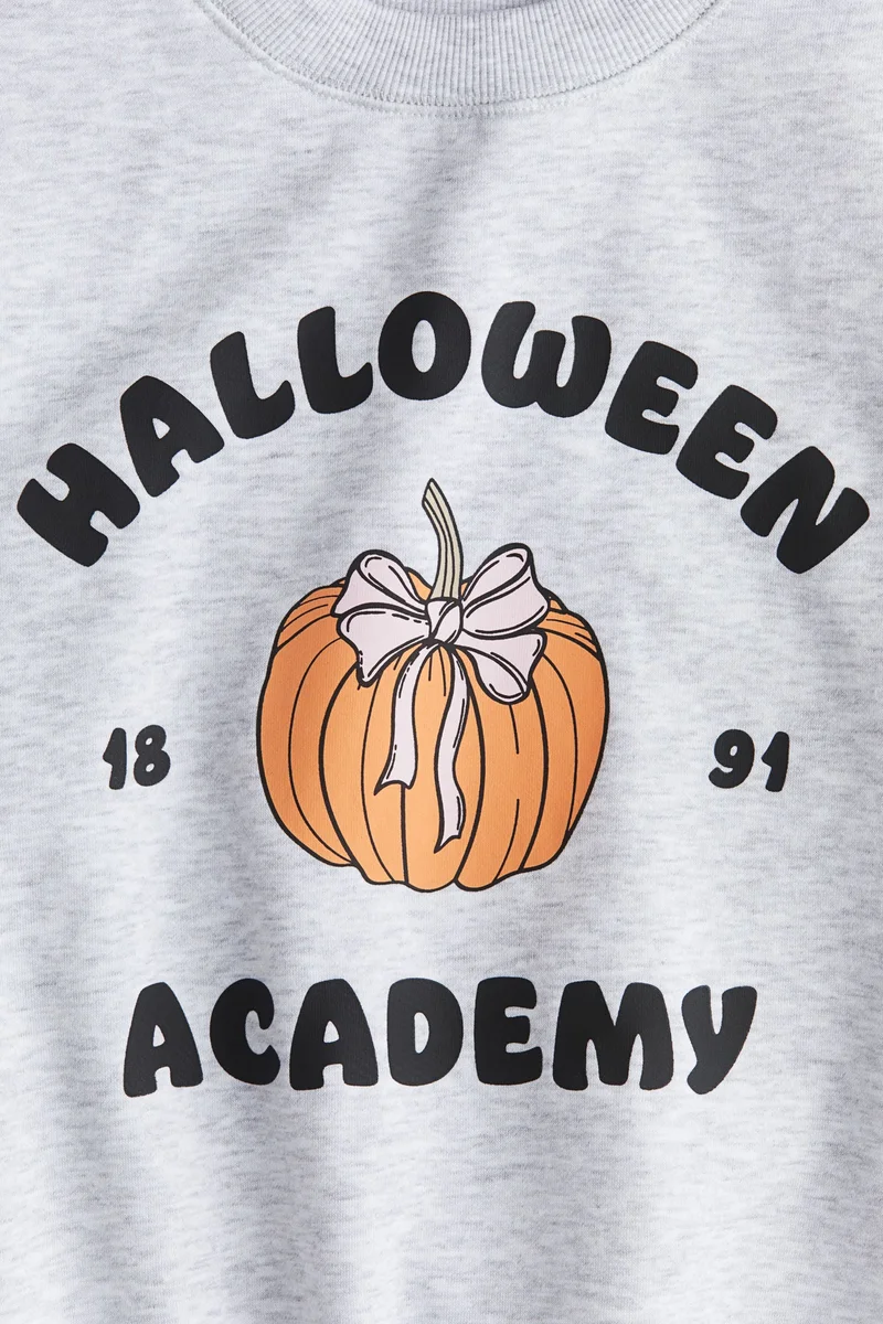 اتش اند ام كنزة بتفاصيل مزينة