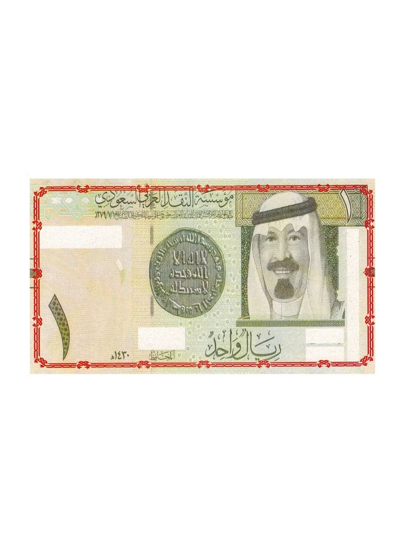 Flash - Currency Learning Cards - Image 1