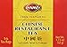 Dynasty' Dynasty 100 Natural Chinese Restaurant Tea Net Weight 113 oz 32g pack of 16 teabags - Image 2