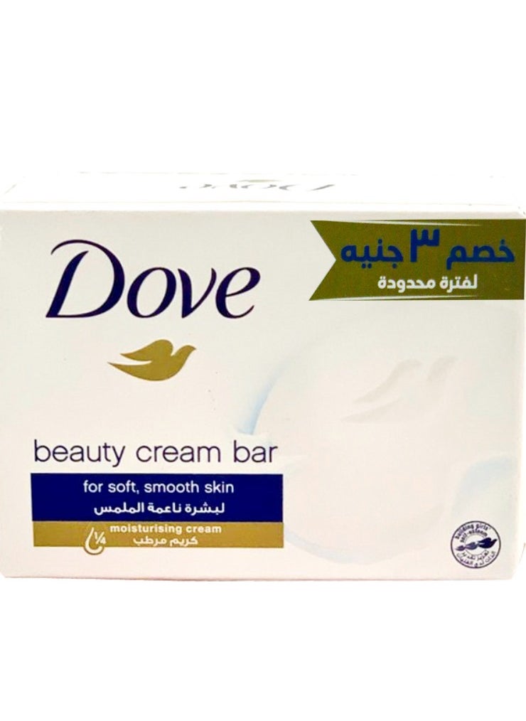 Dove Dove Soap Beauty Cream Bar for Soft & Smooth Skin 90 g  - Image 1