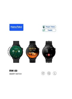 Haino Teko Haino Teko RW-50 Smart Watch - AMOLED Display - Waterproof IP68 - 3 Straps - Calls & Prayer Times  - Image 3