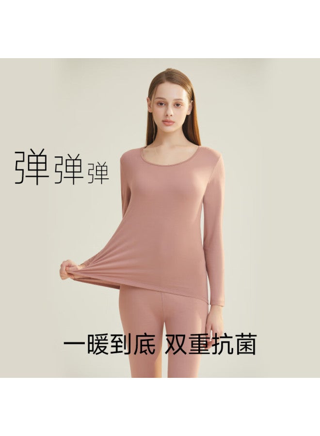 Yangxin Autumn Winter New Warm Set Slim Fit Thermal Lock Cold Resistant Couple Base Layer Top And Bottom - Image 1