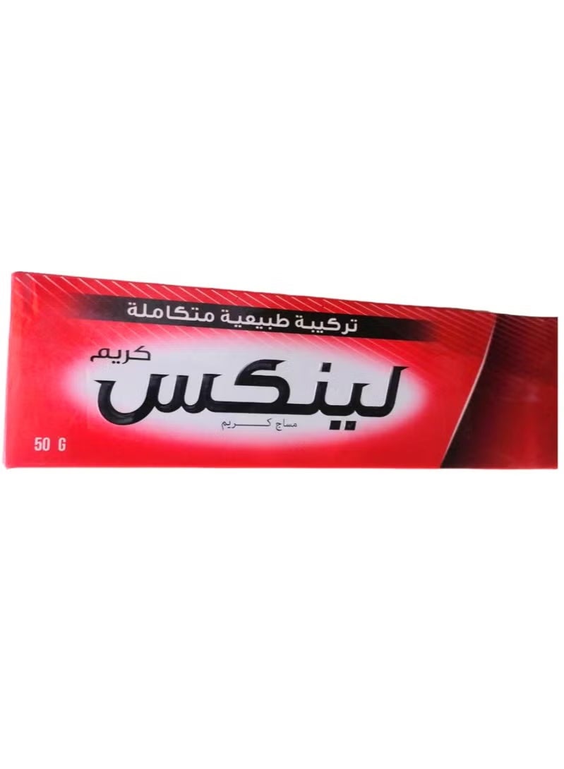 Linex Lynx Massage Cream 50g - Image 1