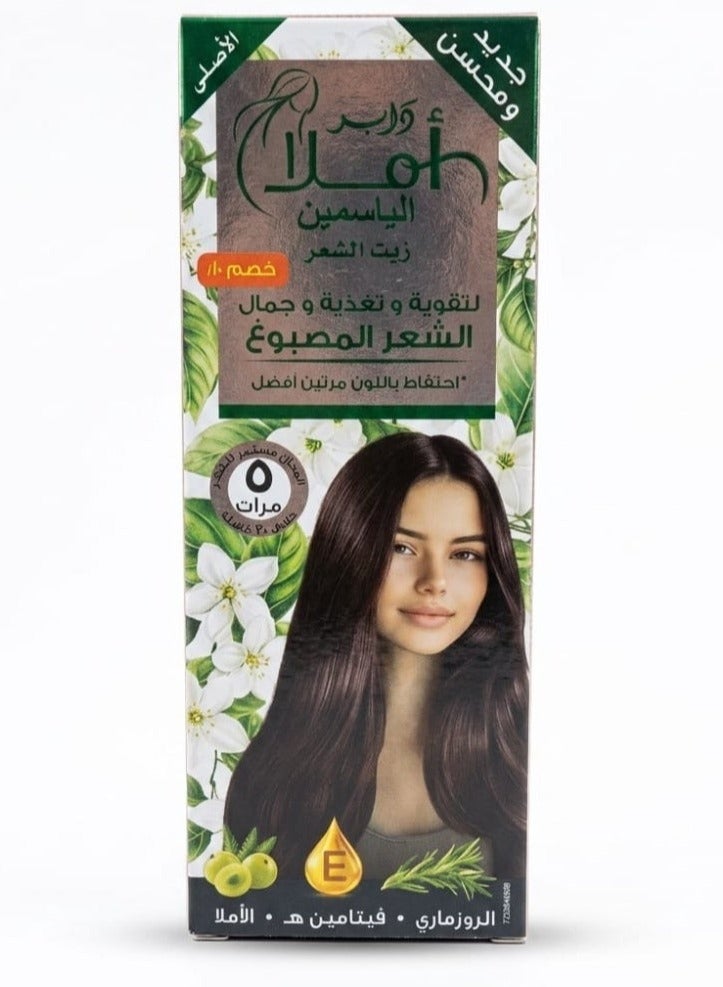 دابر زيت الشعر دابر املا بالياسمين - 180 مل  (قد يختلف شكل العبوة) - Image 1