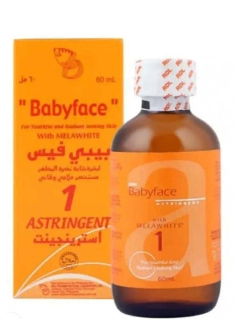 بيبي فيس سيروم بيبي فيس 1 استرينجينت مع ميلوايت 60 مل