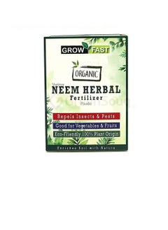GROW FAST Grow Fast Neem Herbal Organic Fertilizer 200grm  - Image 2