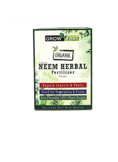 GROW FAST Grow Fast Neem Herbal Organic Fertilizer 200grm  - Image 1