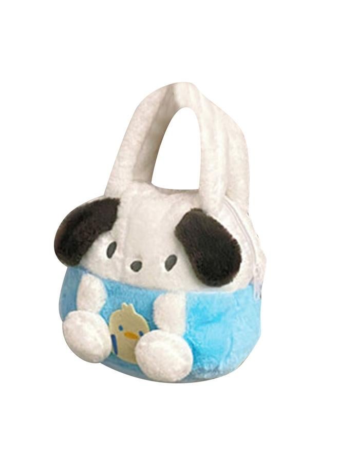 NIBEMINENT Lovely Cartoon Plush Handbag Soft Anime Multi Functional Small for Children Type 2 Free Size  - Image 1