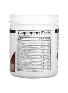 Kirkman Labs Kirkman Labs, Super Nu-Thera Powder, Unlflavored, 16 oz (454 gm)  - Image 2