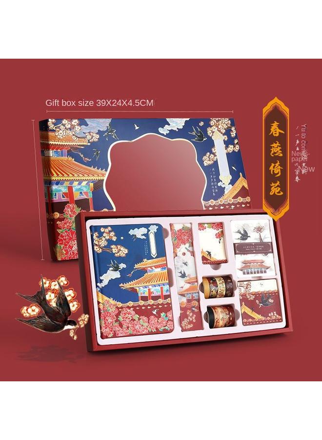 Bluejw Hand Ledger Suit Hand Ledger Gift Box A Set Of Antique Hand Ledger Material Gift Bag Girl Notebook Full Set - Image 1