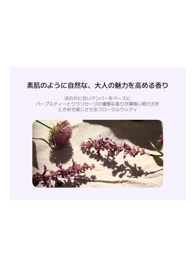 TEABLESS Sage Amber Purple Tea Perfume Body Lotion (480g) | Hydrating Daily Moisturizer | Floral Woody Scent | Korean Skincare - Image 4