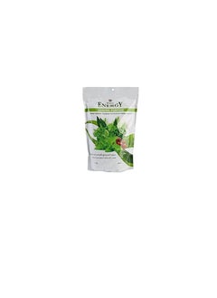 DESERT ENERGY General Purpose Plant Fertilizer - 1kg  - Image 1