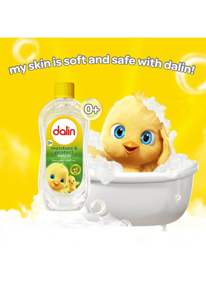 DALIN زيت دالين للترطيب والحماية للأطفال 200 مل - Image 5
