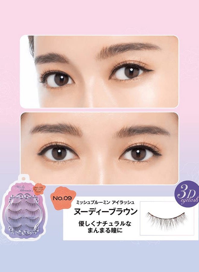 Miche Bloomin ' 3D Eyelashes No. 09 Nude Brown 4 Pairs - Image 2