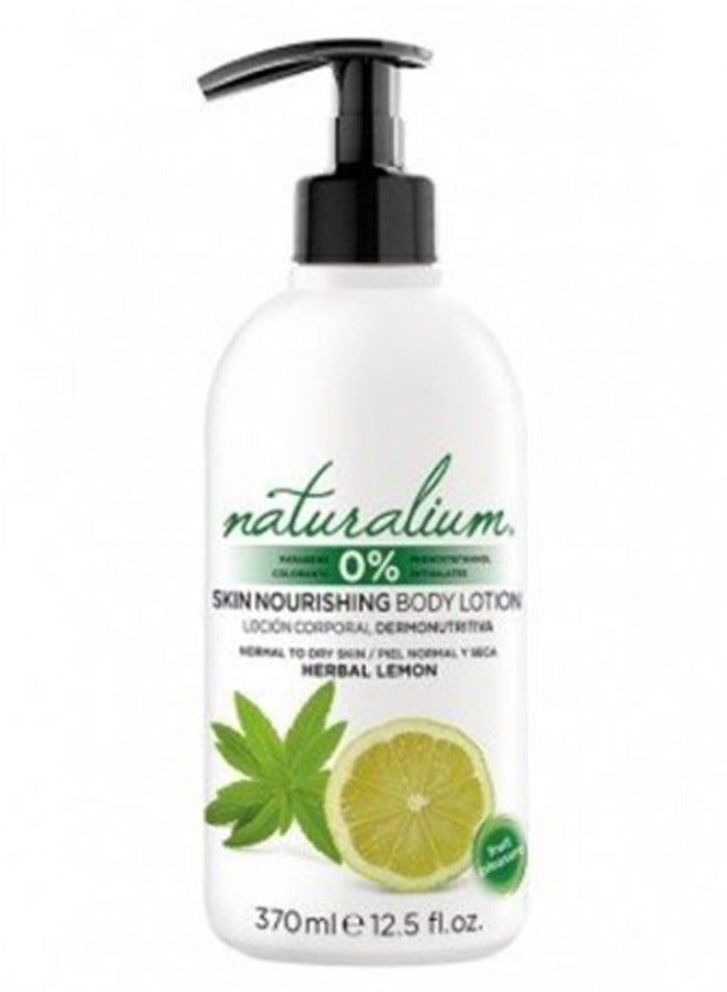 ناتشوراليوم لوشن مغذي للجسم بالليمون والأعشاب من ناتشوراليوم 370 مل - Image 1