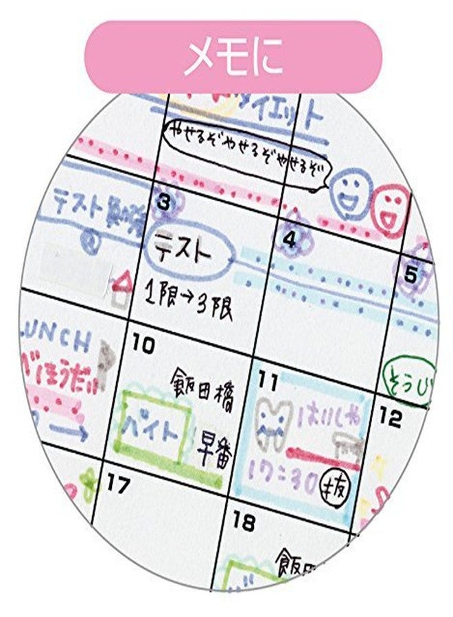 زيبرا تكنولوجيز قلم تحديد العيون زيبرا هاي لايتر مايلد لاينر، لون أرجواني فاتح (WKT7-MMZ) - Image 4