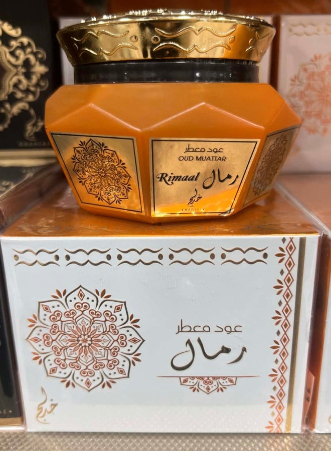 خدلج بخور عود معطر رمال فاخر من خدلج – مزيج شرقي وفرنسي لتعطير المنزل برائحة تدوم طويلًا - Image 1