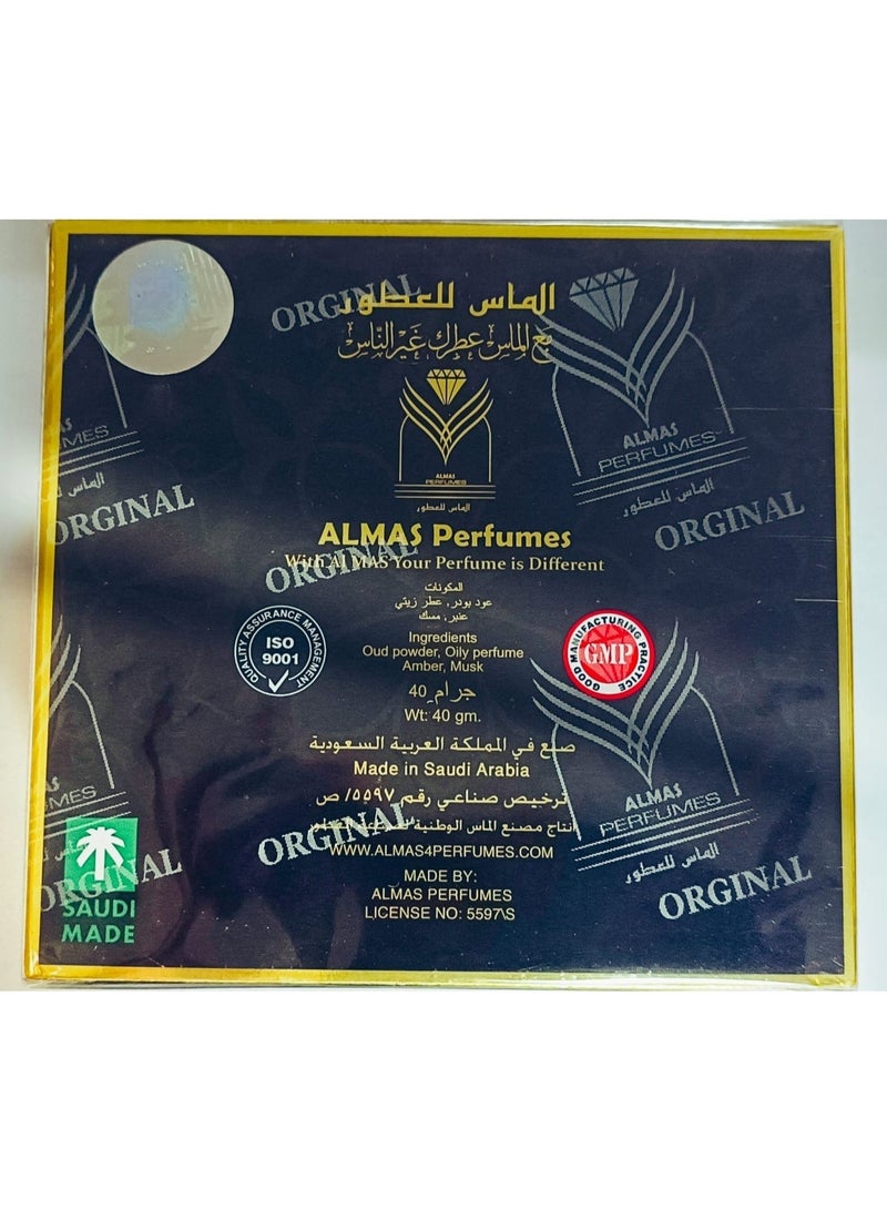الماس للعطور بخور ألماس 40 غرام - رقائق خشب عربي كويتي، رائحة تدوم طويلاً للمنزل والصلاة والتأمل - Image 4