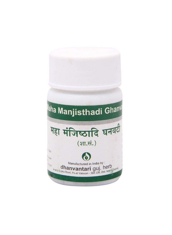 Dhanvantari Dhanvantari Maha Manjisthadi Ghanvati- 60 Tablets x (Pack of 2) - Image 1