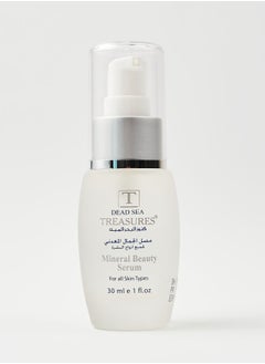 DEAD SEA treasures Dead Sea Treasures Mineral Beauty Serum  - Image 2