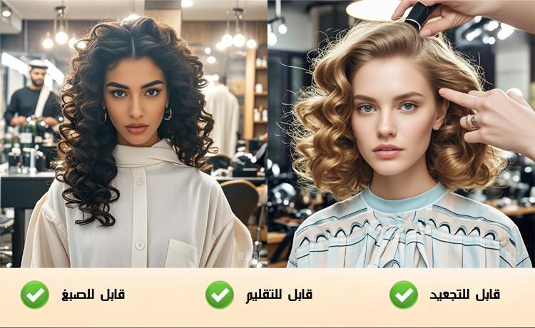 Seamless Natural Style Hair Extensions - Image 4
