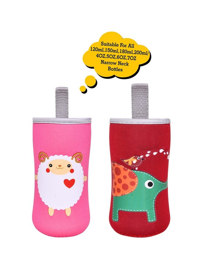 The Little Lookers ? Cute Animated Patterned Soft Stretchable Baby Feeding Bottle Cover With Easy To Hold Strap For 120Ml 150Ml 240Ml (Sheep & Elephant Pack Of 2)  - Image 2