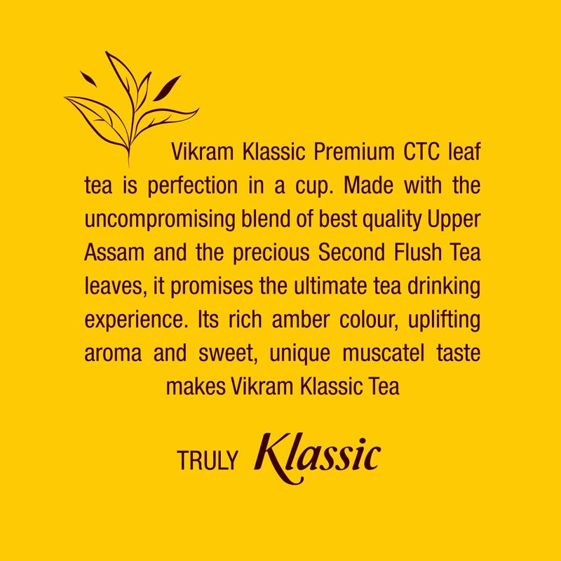 Vikram Tea Combo | Klassic Premium CTC 1kg & Elaichi 250g - 1250g (Pouch of 2) - Image 2