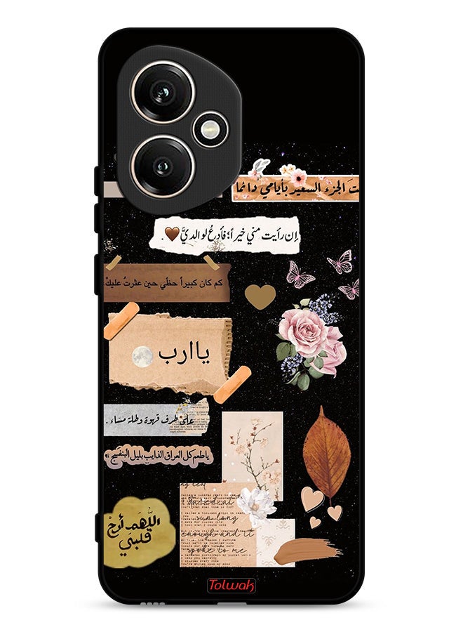 Tolwak Honor 400 Protective Case Cover Arabic Quotes And Flowers Art - Image 1