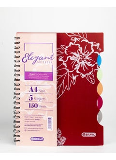 Bravo Bravo Elegant Spiral Notebook - 150 Sheets - A4 Size - Red  - Image 1