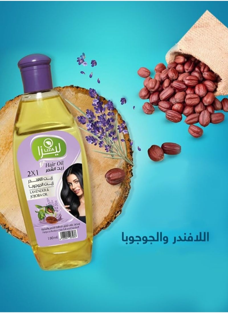 Liza LIZA HAIR OIL 2x1 LAVENDER &JOJBAOIL (HELPSTO REDUCE HAIR FALL AND DANDRUFF 250ML)  - Image 1