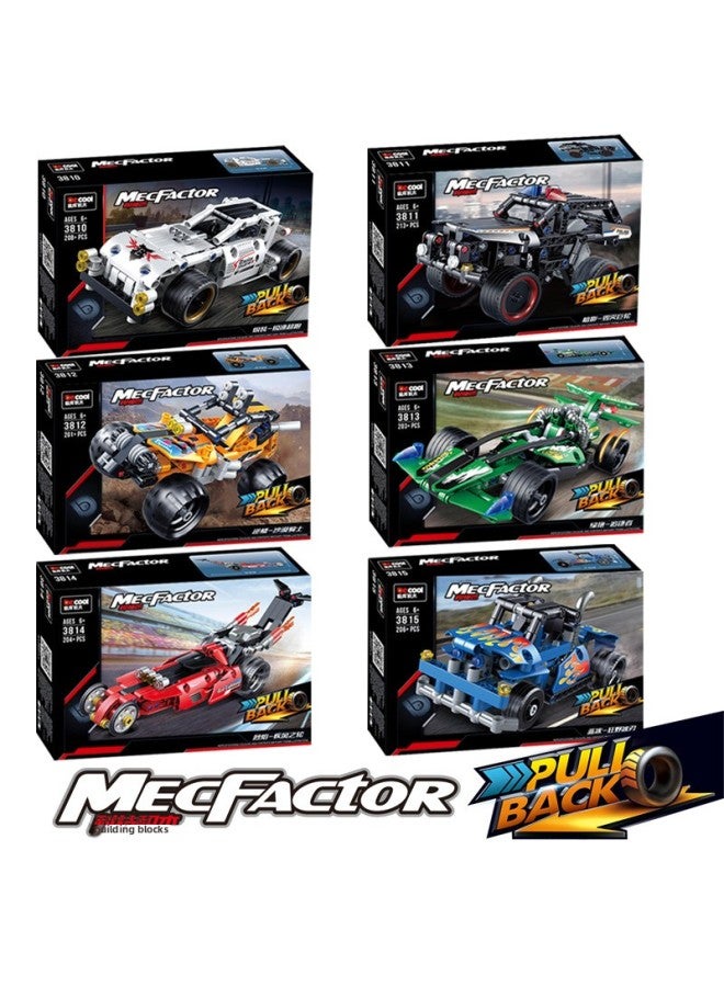 Diku Building Block Technology Mechanical Width Special GT Pull Back Function Assembled Formula Racing Model Boy Toy Gift-Color:3820/Blue Bugatti  - Image 5