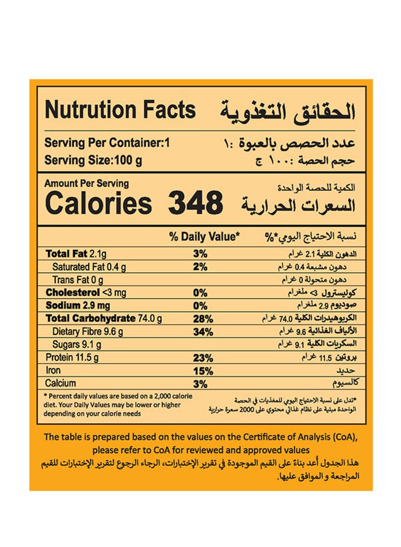 Peacock Whole Wheat Flour - Image 3