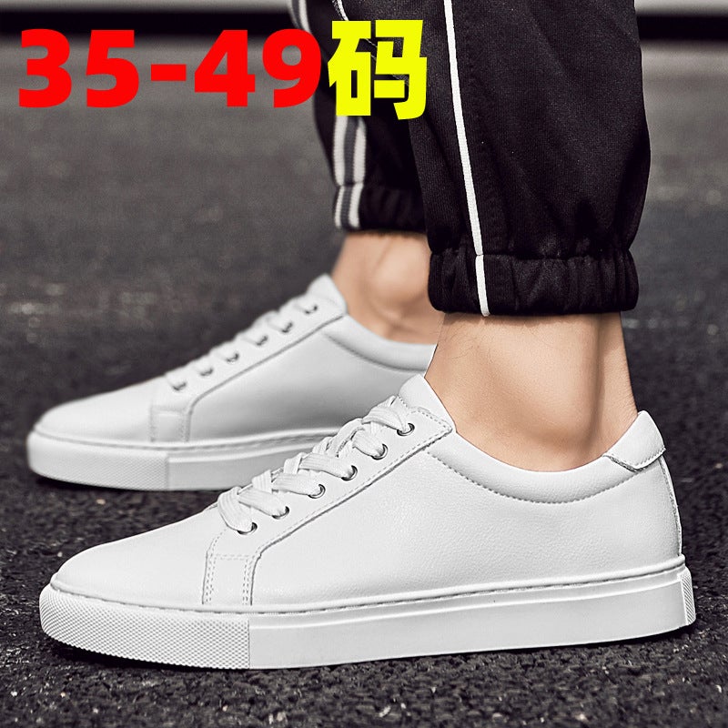Men'S Plus Size 49 White Shoes 48 Breathable Punching 47 Leather White Shoes 46 Small Size 36 Simple Casual Shoes 37 - Image 2