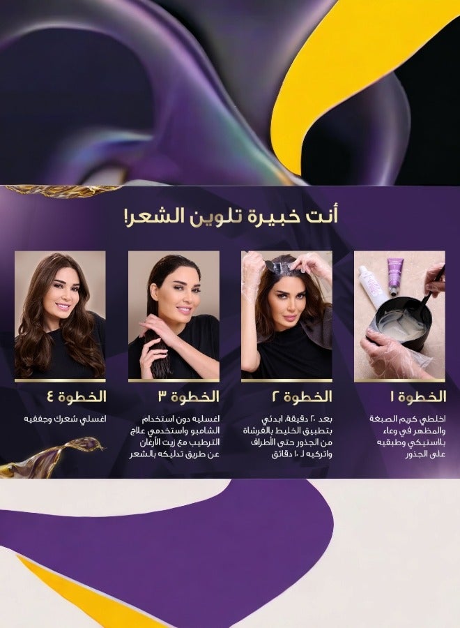 ويلا كولستون إنتنس 307/0 أشقر متوسط - Image 3
