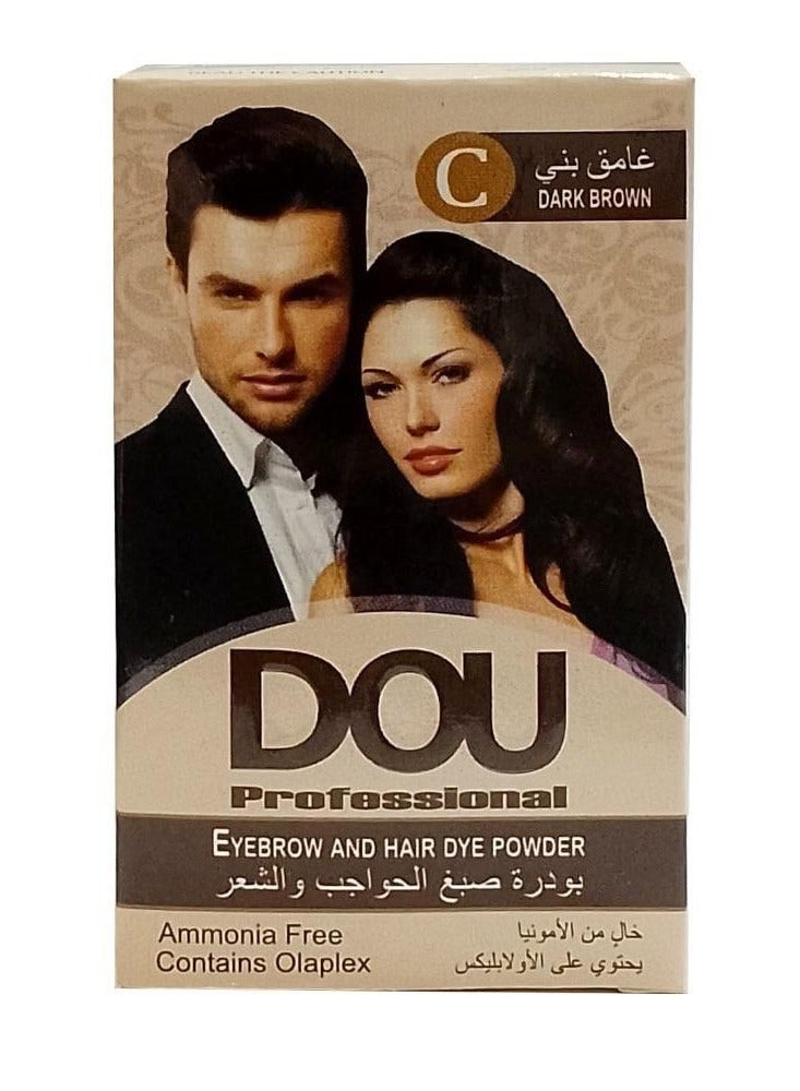 مسحوق صبغ الشعر والحواجب من دو-بني غامق