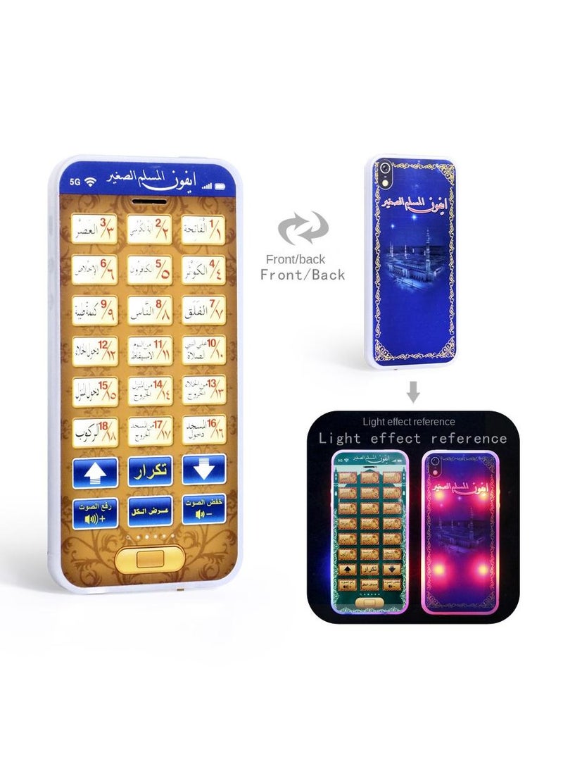 Children Learning Early Education Simulation Mobile Phone Toys - Image 3