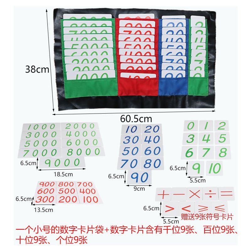 Generic Montessori Mathematics Enlightenment Teaching Aids Full Set Of ...